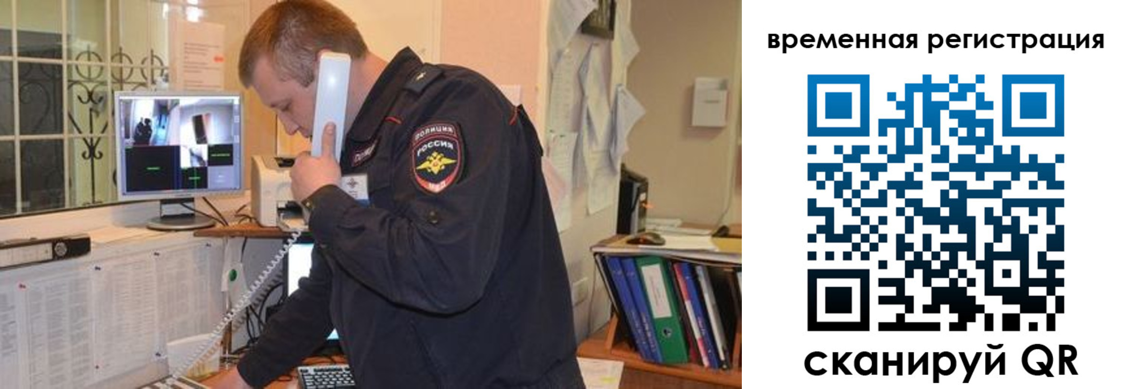 где прописаться в Будённовске